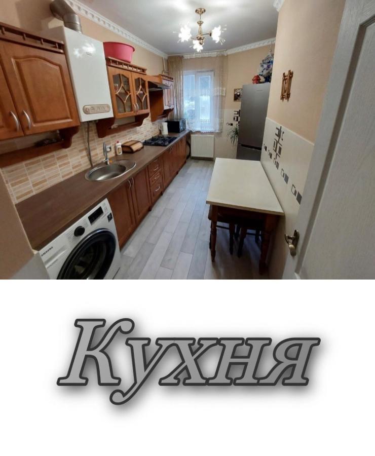 Апартаменти 2 х кімнатна Суховоля Трускавець Екстер'єр фото