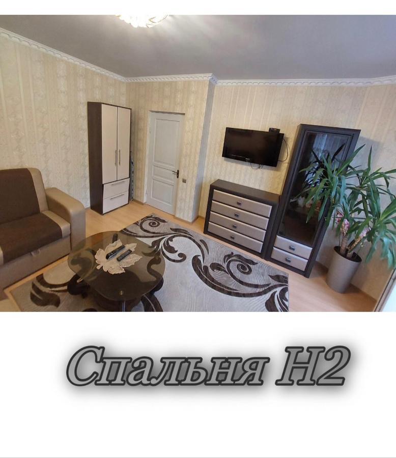 Апартаменти 2 х кімнатна Суховоля Трускавець Екстер'єр фото